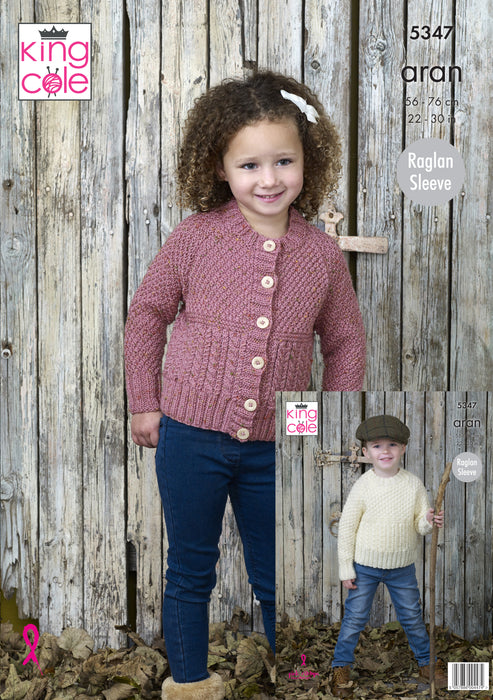 King Cole 5347 Aran Knitting Pattern - Sweater & Cardigan for Children