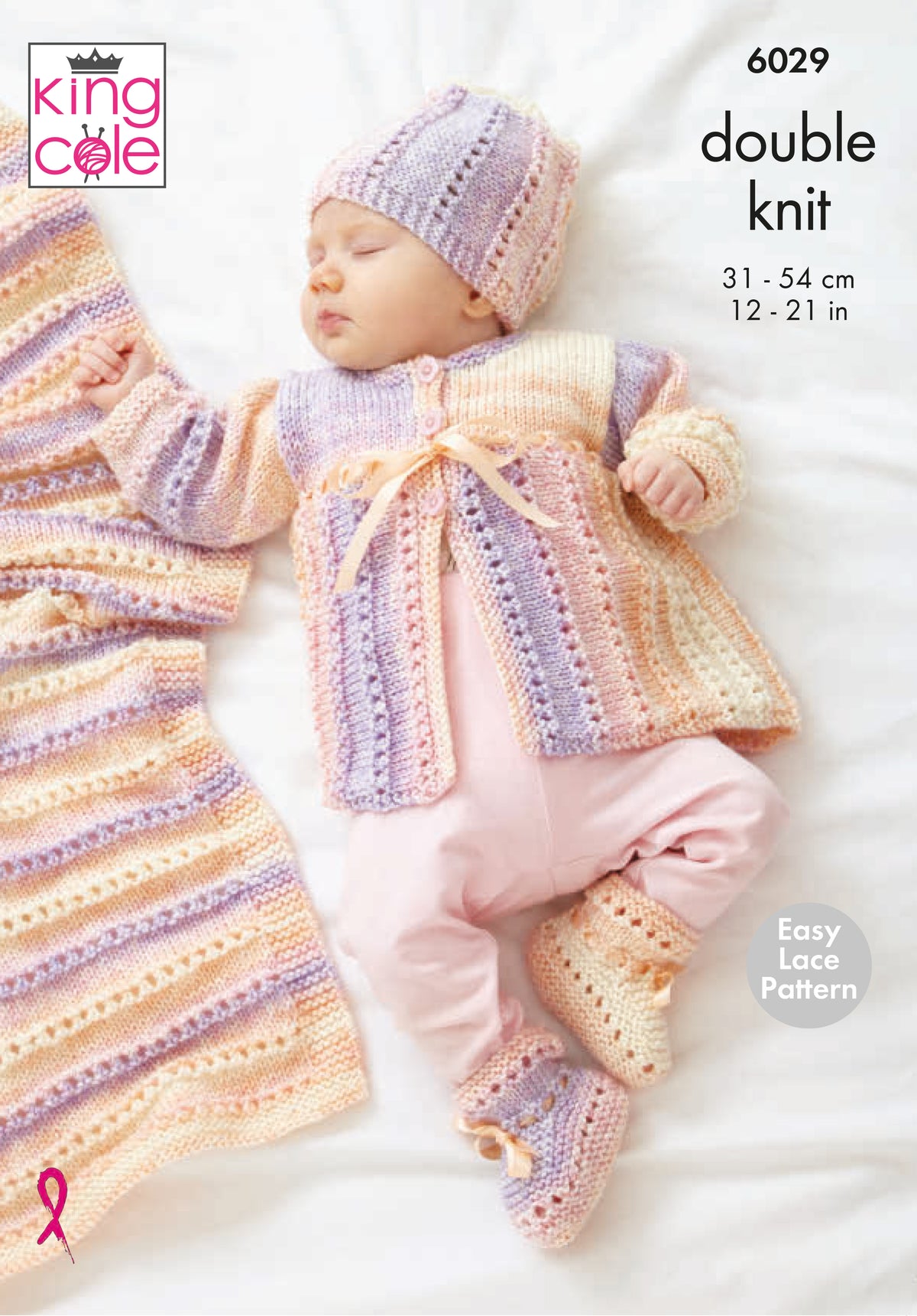 Double knit hotsell baby cardigan pattern