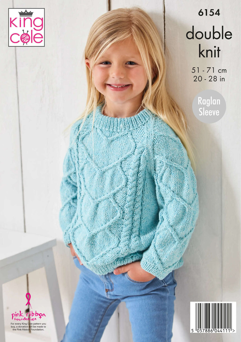 Children's Knitting Patterns — Lardedar