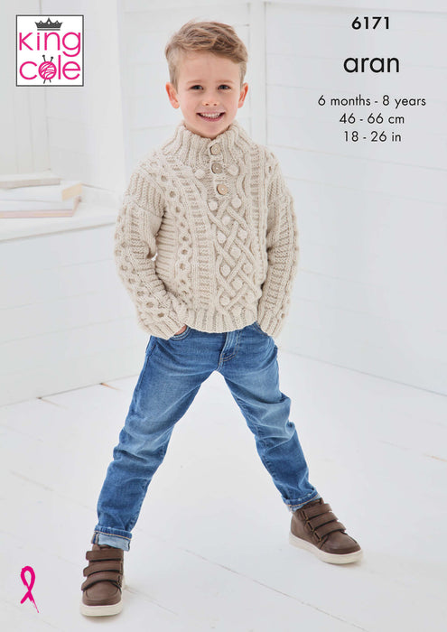 King Cole 6171 Aran Knitting Pattern - Sweater & Sweater Vest for Babies & Children (6mnths-8yrs)