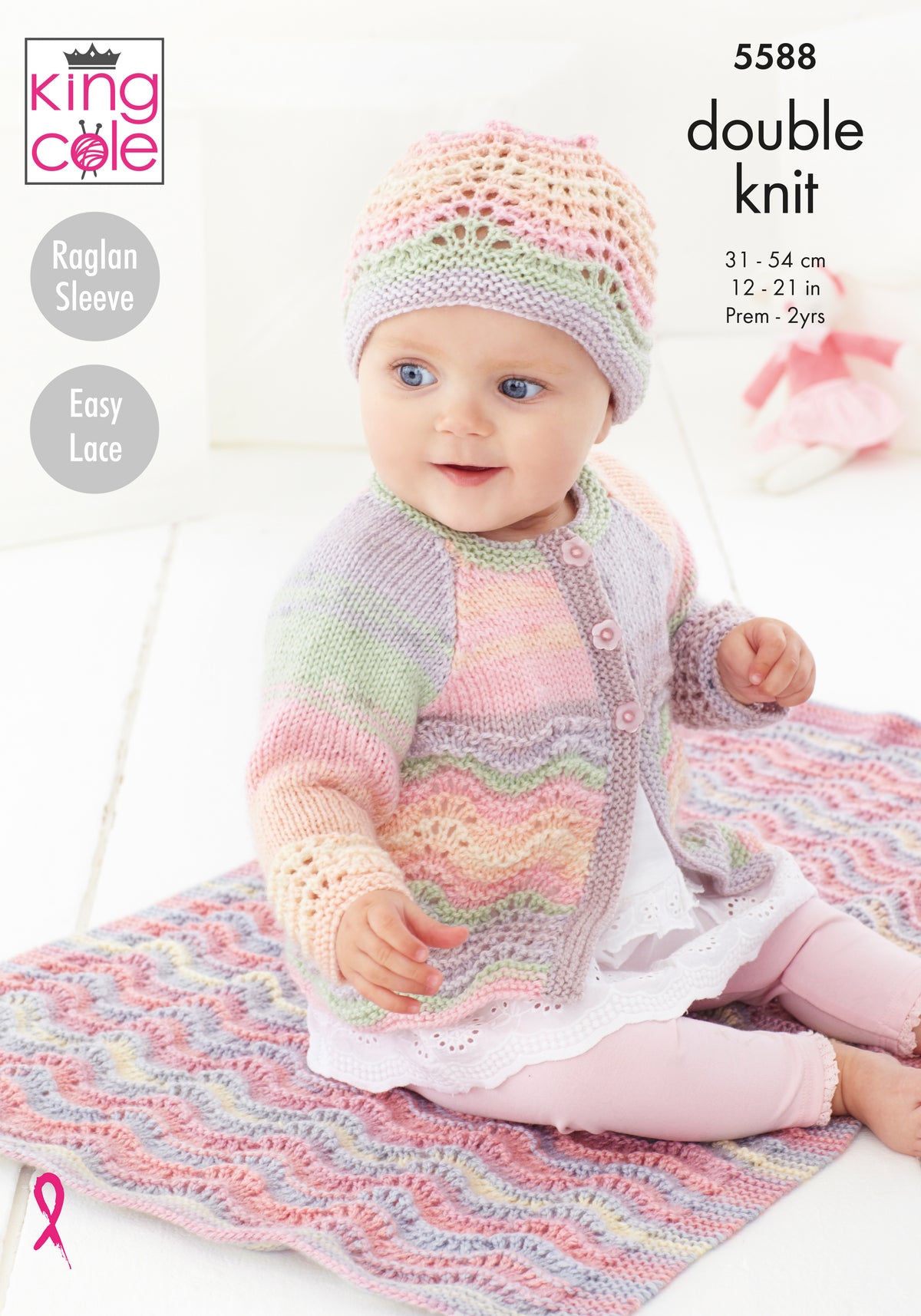 King Cole 5588 Double Knitting Pattern - Easy Lace - DK Baby Blanket ...