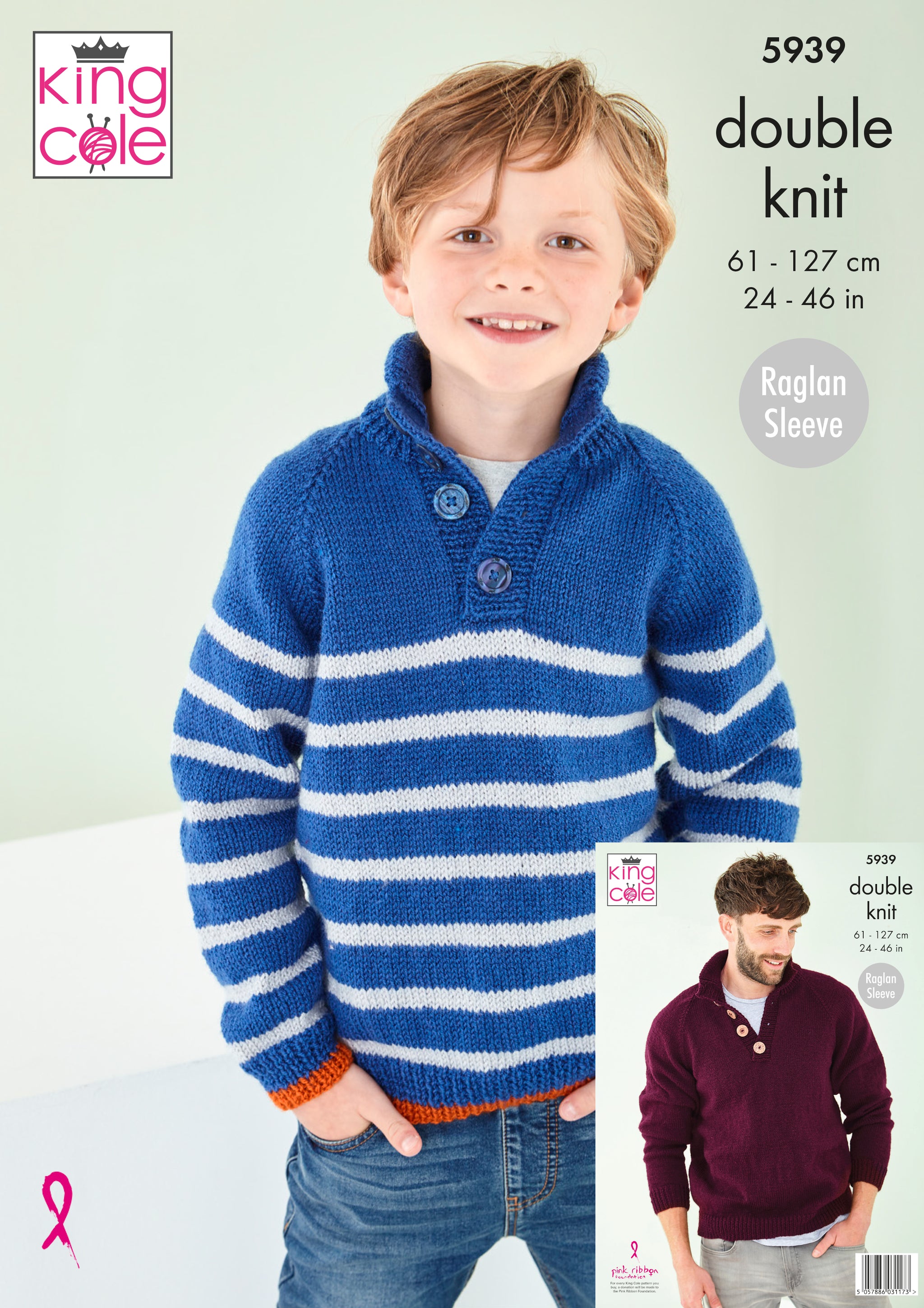 Adult Knitting Patterns — Lardedar